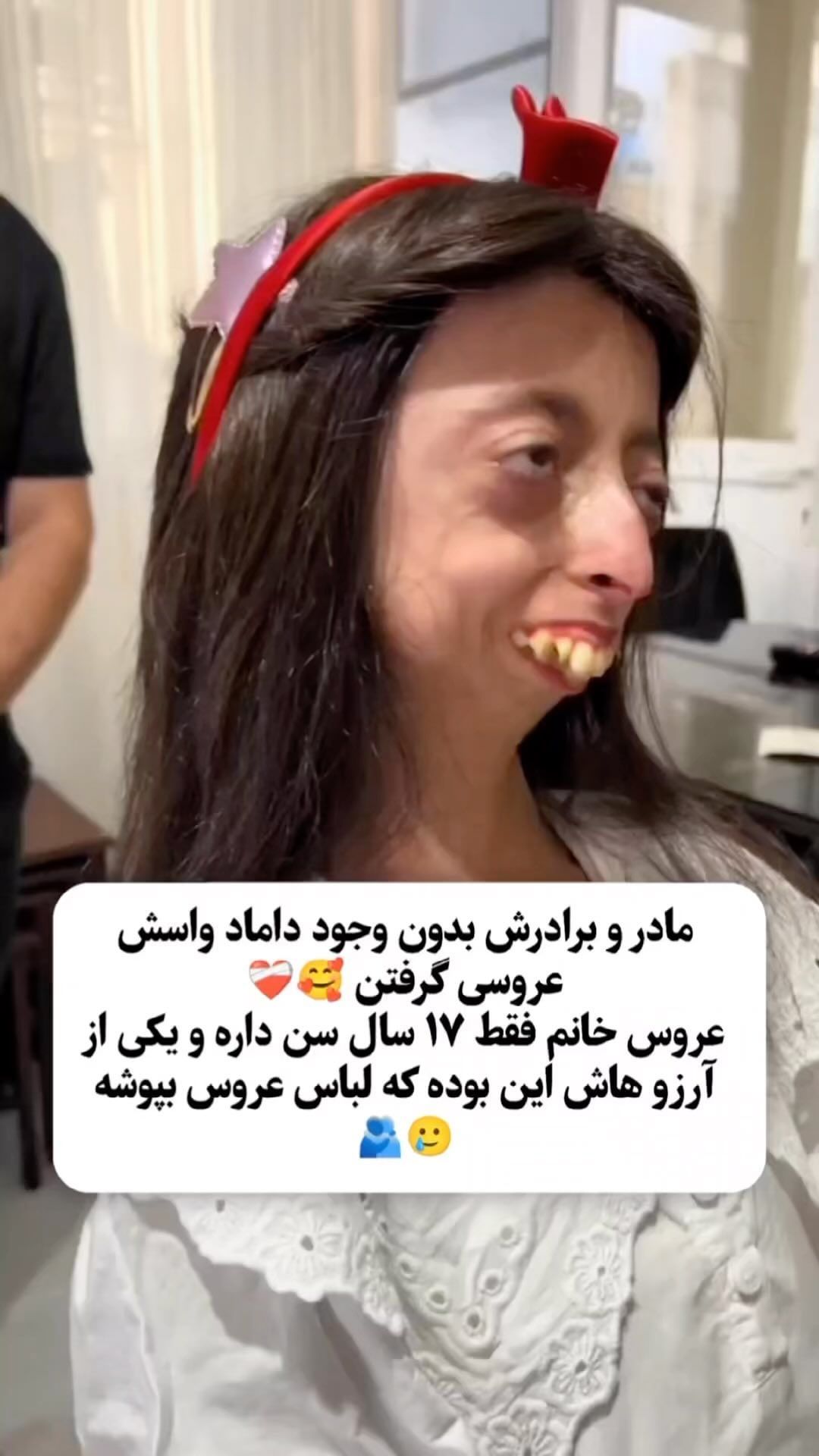 Honar Khalaghiat Instagram On Pinno I Just Translate