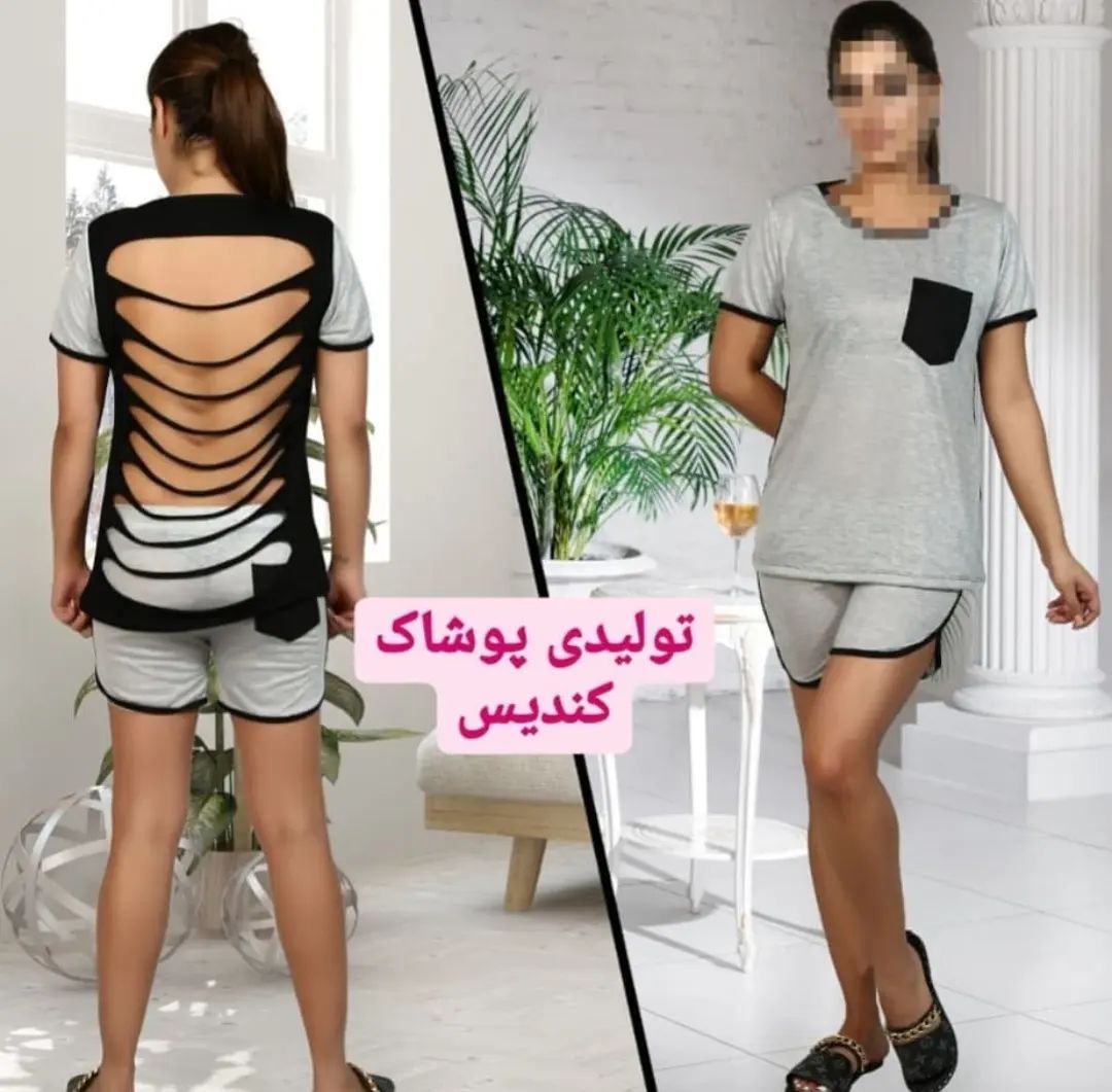 Poushak Kandis Instagram On Pinno توضیحات و فیلم این مدل در اسلاید دوم ست