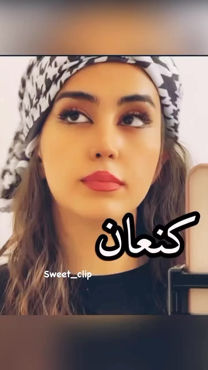 Sweetclipinstagram On Pinno کیا تو پارچ آب میخورن 😂😂😂بفرست واسه اون 