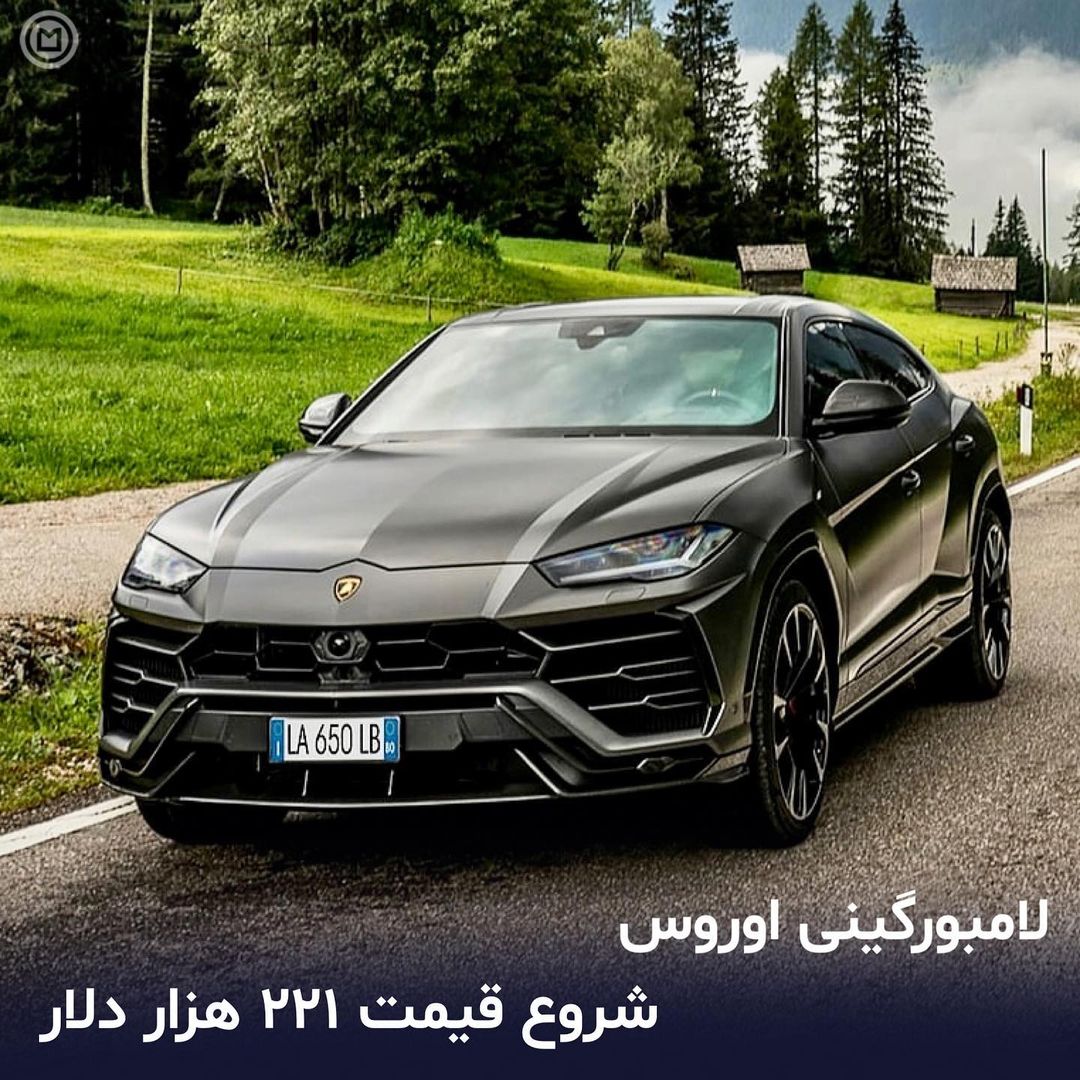 mersad_motors@instagram on Pinno: ورق بزنید و انتخابتون رو بین چهارتا  گزین...