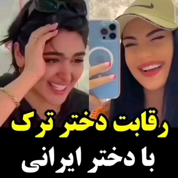 Musicvpninstagram On Pinno از اکسپلور اومدی فالو کن😘🥰😍 شبنماحمدی 5757