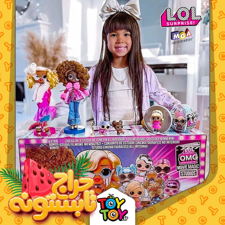 toytoy.irinstagram on Pinno 👱🏼‍♀️👠👒👛🧤🎒 12 شخصیت محبوب و نایاب LOL شا...