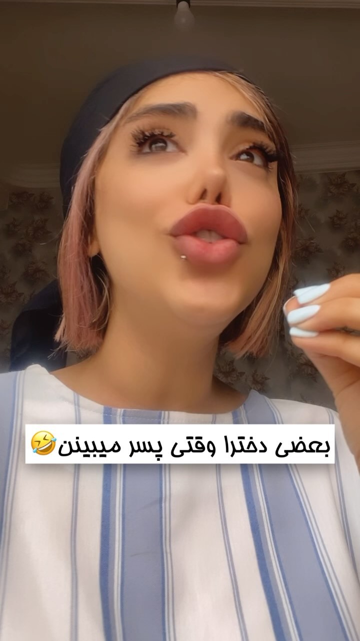 Mohnna0 Instagram On Pinno اگه داری بفرست براش🤣 Mohanna0 Story I