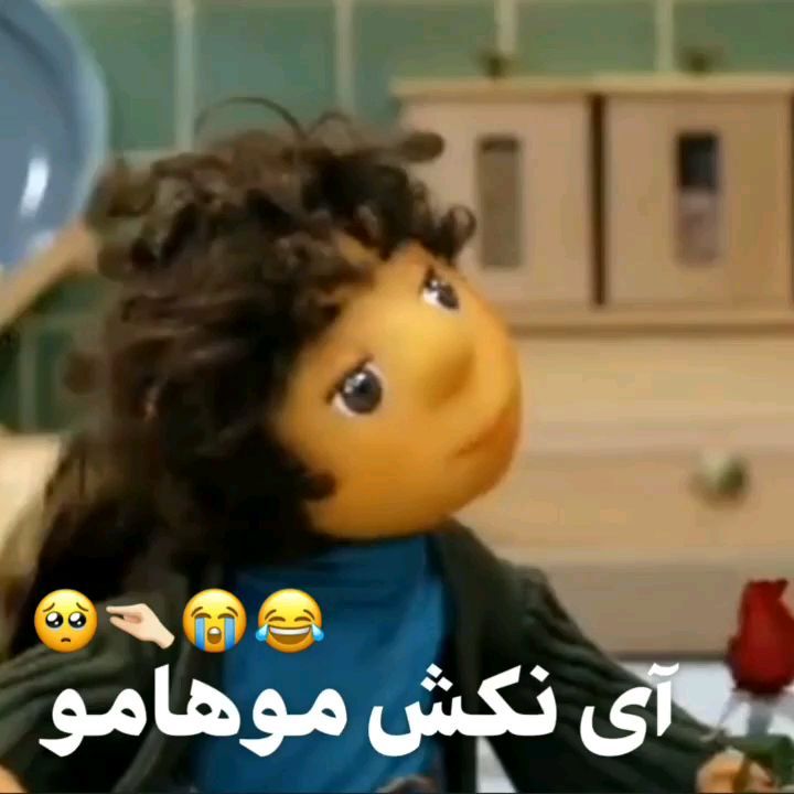 bache f instagram on Pinno bache f instagram مجموعه کلاه قرمزی ر