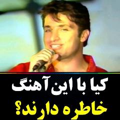 aria_show@instagram on Pinno: #مکابیز #مدلی #1376 دل من از جنس شیشه💔 ا...