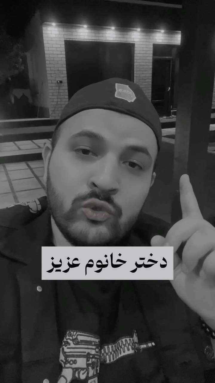kamy_yousefiinstagram on Pinno هر مدلی که هستی همون مدل آدم دورت جمع