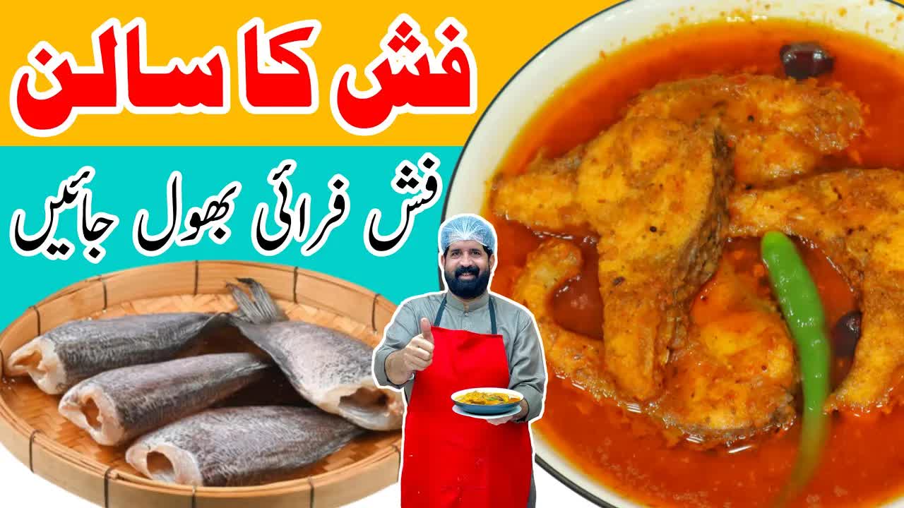 BaBa_Food_RRCyoutube on Pinno Masala Fish Curry Recipe Tasty & Easy