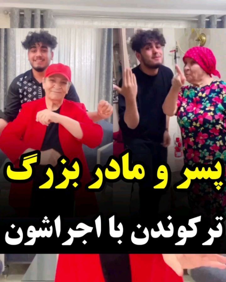 music avaz ir instagram on Pinno چطوره اجراشون از۱تا۱۰بهشون چند