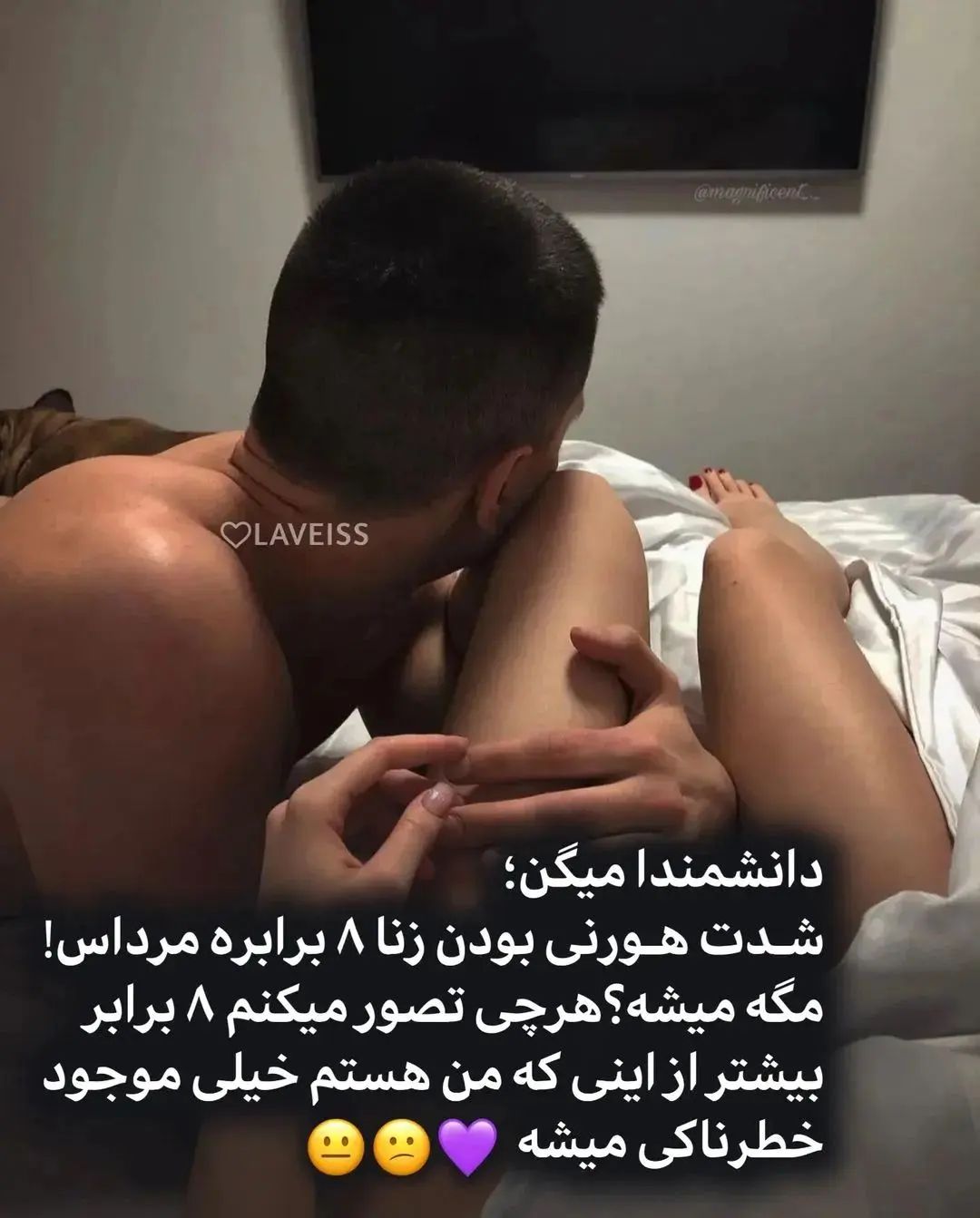 laveiss@instagram on Pinno: واقعا هشت برابر بیشتر خیلی خطرناکه🤦🏼‍♀️🙈...