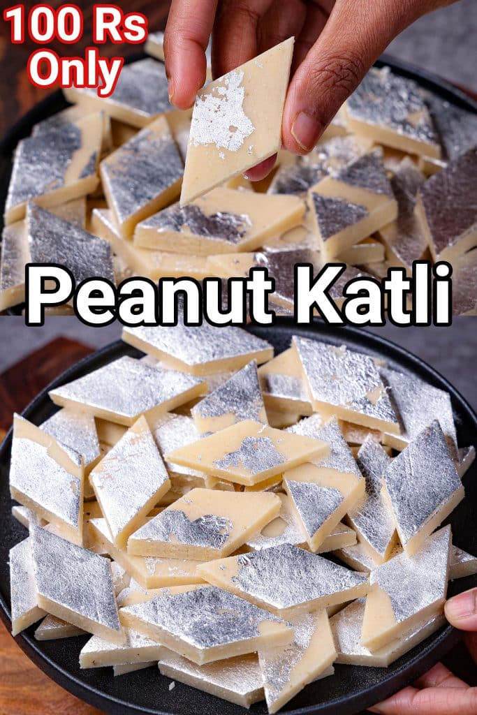 hebbars.kitcheninstagram on Pinno Peanut Katli Recipe Cheaper Kaju