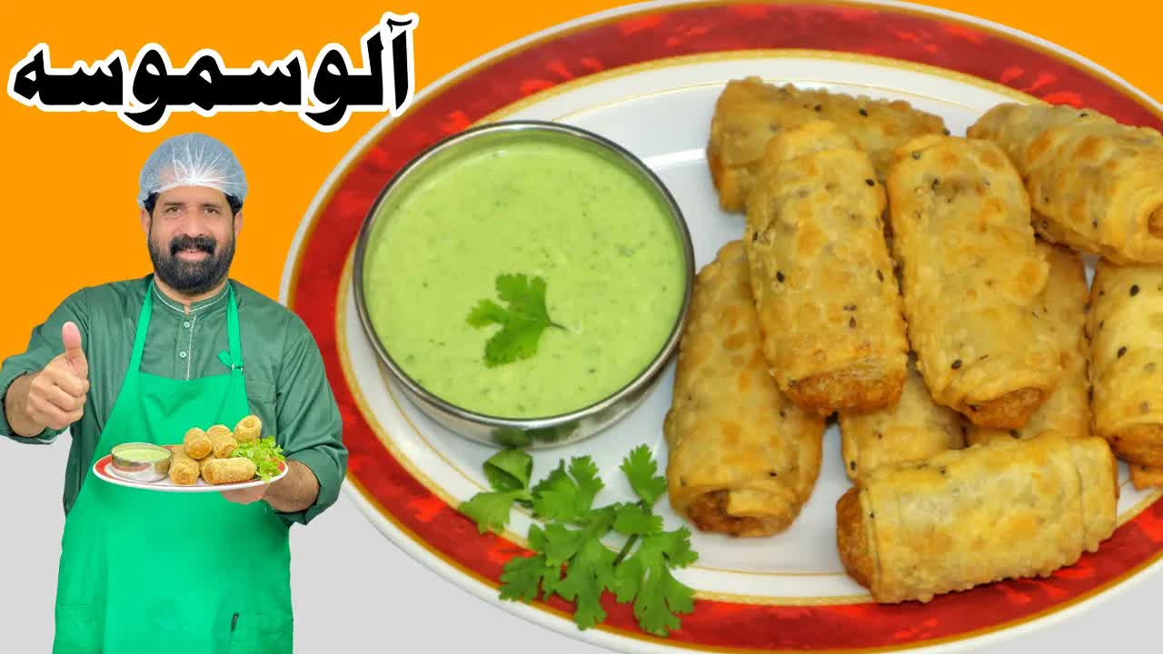 BaBa_Food_RRCyoutube on Pinno Patato Roll Samosa Homemade Samosa She...